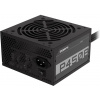 GIGABYTE zdroj P450B / 450W / 80 PLUS Bronze / ATX / 120mm fan / akt. PFC GIGABYTE zdroj P450B / 450W / 80 PLUS Bronze / ATX / 120mm fan / akt. PFC