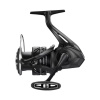 Shimano Navijak Reel Aero 4000 XR Shimano Navijak Reel Aero 4000 XR