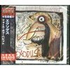 CD Exodus: Force Of Habit CD Exodus: Force Of Habit