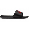 PÁNSKE ŽABKY NIKE CN9675-004 VEĽ. 41 PÁNSKE ŽABKY NIKE CN9675-004 VEĽ. 41