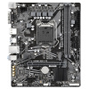 GIGABYTE H510M S2H V3/LGA 1200/mATX H510M S2H V3