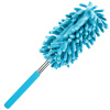 Perfect Home 09621 Teleskopická prachovka z mikrovlákna, 72cm, modrá Perfect Home 09621 Teleskopická prachovka z mikrovlákna, 72cm, modrá