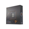 AMD Ryzen 7 7700X (až 5,4GHz / 40MB / 105W / AM5) tray, bez chladiča 100-000000591 AMD Ryzen 7 7700X (až 5,4GHz / 40MB / 105W / AM5) tray, bez chladiča 100-000000591