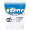 Mars Bounty HiProtein Powder 455 g Chocolate & Coconut Mars Bounty HiProtein Powder 455 g Chocolate & Coconut