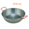 Oceľová hlboká panvica Paella WOK 30 cm GARCIMA Oceľová hlboká panvica Paella WOK 30 cm GARCIMA