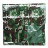 Mil-Tec ABDECK z folie PE 200 x 300 cm Woodland Mil-Tec ABDECK z folie PE 200 x 300 cm Woodland