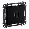 VALENA LIFE Zásuvka USB A+C 3A čierna 756306 VALENA LIFE Zásuvka USB A+C 3A čierna 756306