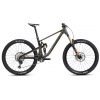Ghost Riot Am Cf 160/140 Full Party Grey/Brown 2025 | Celoodpružený horský bicykel Veľkosť rámu: L Ghost Riot Am Cf 160/140 Full Party Grey/Brown 2025 | Celoodpružený horský bicykel Veľkosť rámu: L