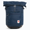 Fjällräven High Coast Foldsack 24 l 560 navy blue F23222 turistický batoh (24 l)