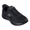 Skechers dámske športové topánky Skechers Slip-Ins: GO WALK Flex - Grand Entry, veľkosť 36 Skechers dámske športové topánky Skechers Slip-Ins: GO WALK Flex - Grand Entry, veľkosť 36