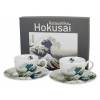 Duo Porcelánová šálka s podšálkou Hokusai The Great Wave 2 x 90 ml Duo Porcelánová šálka s podšálkou Hokusai The Great Wave 2 x 90 ml
