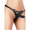 Ouch! Pleasure Strap-On Ouch! Pleasure Strap-On