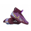 Nike športové topánky fialové, veľkosť 35 Nike športové topánky fialové, veľkosť 35