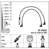 Zapalovací kabely NGK VW Golf 2.9 (11.94-09.97) RC-VW223 954 (sada) Zapalovací kabely NGK VW Golf 2.9 (11.94-09.97) RC-VW223 954 (sada)