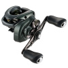 Shimano Multiplikátor Curado M 151 HG Left Hand Shimano Multiplikátor Curado M 151 HG Left Hand