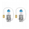 OSRAM žárovka H3 12V 55W (patice PK22s) NIGHT BREAKER® LASER 2ks OSRAM žárovka H3 12V 55W (patice PK22s) NIGHT BREAKER® LASER 2ks