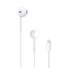Apple Lightning Audio Original MMTN2ZM/A Stereo HF (Bulk) (32516) Apple Lightning Audio Original MMTN2ZM/A Stereo HF (Bulk) (32516)