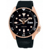 Hodinky Seiko 5 Sports SRPF21K1 Street Fighter V Hodinky Seiko 5 Sports SRPF21K1 Street Fighter V