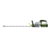 EGO Power, EGO POWER+ HT2601E 66 cm, SADA s 2.5 Ah batériou, HT2601E EGO Power, EGO POWER+ HT2601E 66 cm, SADA s 2.5 Ah batériou, HT2601E