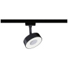 Paulmann Circle svietidlo pre lištové systémy (230 V) URail 5 W LED čierna (matná); 95595 Paulmann Circle svietidlo pre lištové systémy (230 V) URail 5 W LED čierna (matná); 95595
