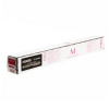 Toner Utax 1T02RMBUT0, magenta (purpurový) Toner Utax 1T02RMBUT0, magenta (purpurový)