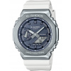 Casio GM-2100WS-7AER G-Shock Classic 44mm 20ATM Casio GM-2100WS-7AER G-Shock Classic 44mm 20ATM