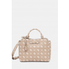 Kabelka Guess SILIA HWGP98.90060 béžová ONE SIZE Kabelka Guess SILIA HWGP98.90060 béžová ONE SIZE