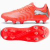 Topánky Puma FUTURE 9 PLAY MxSG 108912-01 42 Topánky Puma FUTURE 9 PLAY MxSG 108912-01 42