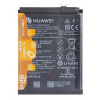 Batéria Huawei HB486486ECW - Huawei Mate 20 Pro, P30 Pro 4200mAh Li-Ion Batéria Huawei HB486486ECW - Huawei Mate 20 Pro, P30 Pro 4200mAh Li-Ion