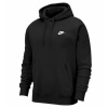Nike M Nsw Club Hoodie Fz Bb BV2654-010 58899 Mikiny 2XL Nike M Nsw Club Hoodie Fz Bb BV2654-010 58899 Mikiny 2XL