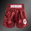 Muay Thai šortky Venum Classic Evo - Burgundy Velikost: M Muay Thai šortky Venum Classic Evo - Burgundy Velikost: M