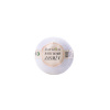 Koupelová koule jasmín 50 g Koupelová koule jasmín 50 g