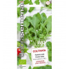 Rukola COLTIVATA -BIO 3g 3630 DS Rukola COLTIVATA -BIO 3g 3630 DS