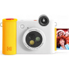 Digitální fotoaparát Kodak Smile+ 2v1 5mp / Instant + Bluetooth tiskárna pro telefon Zink – bílá Digitální fotoaparát Kodak Smile+ 2v1 5mp / Instant + Bluetooth tiskárna pro telefon Zink – bílá