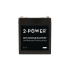 2-Power 2P5-12 12V 5Ah VRLA Bezpečnostní baterie F2 ( Faston 250 ) 2-Power 2P5-12 12V 5Ah VRLA Bezpečnostní baterie F2 ( Faston 250 )