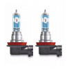 OSRAM žárovka H8 12V 35W (patice PGJ19-1) NIGHT BREAKER® LASER 2ks OSRAM žárovka H8 12V 35W (patice PGJ19-1) NIGHT BREAKER® LASER 2ks