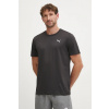 Tréningové tričko Puma Essentials Solid cat Tee 525908 čierna XL Tréningové tričko Puma Essentials Solid cat Tee 525908 čierna XL