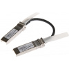 MaxLink 10G SFP+ DAC kabel, pasivní, DDM, cisco comp., 0,2m ML-DACS+02 MaxLink 10G SFP+ DAC kabel, pasivní, DDM, cisco comp., 0,2m ML-DACS+02