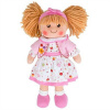 Bigjigs Toys látková Kelly 35 cm Bigjigs Toys látková Kelly 35 cm