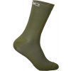 POC Lithe MTB Sock Mid Epidote Green - L POC Lithe MTB Sock Mid Epidote Green - L