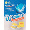 Q-Power tablety do umývačky riadu All In One 60 kusov Q-Power tablety do umývačky riadu All In One 60 kusov