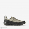 Lundhags TIVED TRAIL SHOE turistická obuv, sand 45 Lundhags TIVED TRAIL SHOE turistická obuv, sand 45