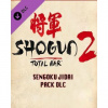 ESD Total War SHOGUN 2 Sengoku Jidai Unit Pack 7418 ESD Total War SHOGUN 2 Sengoku Jidai Unit Pack 7418