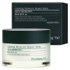 Pyunkang Yul Calming Moisture Repair Balm 30 ml Pyunkang Yul Calming Moisture Repair Balm 30 ml
