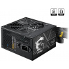 MSI zdroj MAG A750BN PCIE5 II/ 750W/ ATX/ akt. PFC/ 5 rokov celková záruka/ 120mm ventilátor/ 80PLUS Bronze MSI zdroj MAG A750BN PCIE5 II/ 750W/ ATX/ akt. PFC/ 5 rokov celková záruka/ 120mm ventilátor/ 80PLUS Bronze