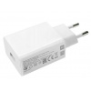 Rychloadaptér Xiaomi MDY-11-EP USB 22,5W biely (Bulk) Rychloadaptér Xiaomi MDY-11-EP USB 22,5W biely (Bulk)