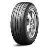 Dunlop SP SPORT 01A 275/40 R19 101Y Dunlop SP SPORT 01A 275/40 R19 101Y