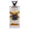 Lattafa Oud Mood Reminiscence parfumovaná voda unisex 100 ml Lattafa Oud Mood Reminiscence parfumovaná voda unisex 100 ml