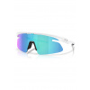 Oakley 9527D-0450 RSLV Lite Matte White w/ Prizm Sapphire Oakley 9527D-0450 RSLV Lite Matte White w/ Prizm Sapphire