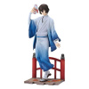Good Smile Company Socha Bungo Stray Dogs 1/7 Osamu Dazai: Kimono Ver. 23 cm Good Smile Company Socha Bungo Stray Dogs 1/7 Osamu Dazai: Kimono Ver. 23 cm